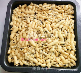 黑芝麻沙琪玛的做法步骤：19