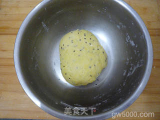 炸排叉的做法步骤：4