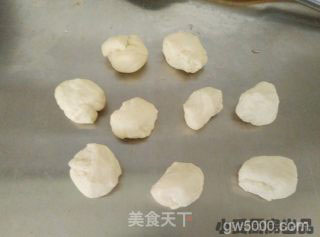 褡裢火烧的做法步骤：7