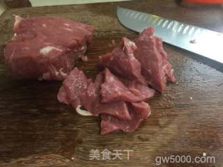 宫廷牛肉饼的做法步骤：1