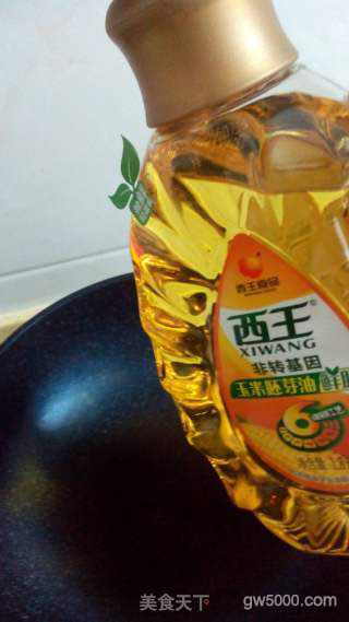 香酥葱油饼的做法步骤：4