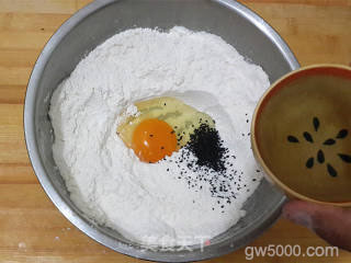 炸排叉的做法步骤：2