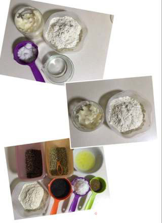 老北京黑芝麻椒盐牛舌饼的做法步骤：1