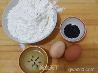 炸排叉的做法步骤：1