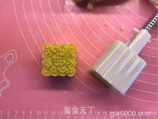 绿豆凉糕紫薯馅的做法步骤：21