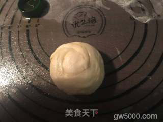 宫廷牛肉饼的做法步骤：10
