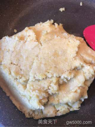 绿豆凉糕紫薯馅的做法步骤：16