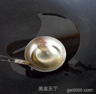 麻辣水煮鱼的做法步骤：13
