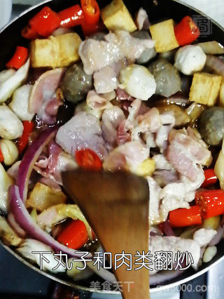 小龙虾调味料版麻辣香锅的做法步骤：5