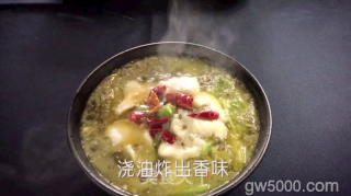 真滋味-酸菜鱼的做法步骤：10