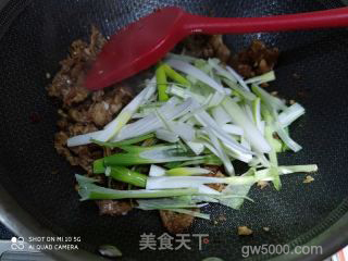 羊肉  葱爆羊肉的做法步骤：7