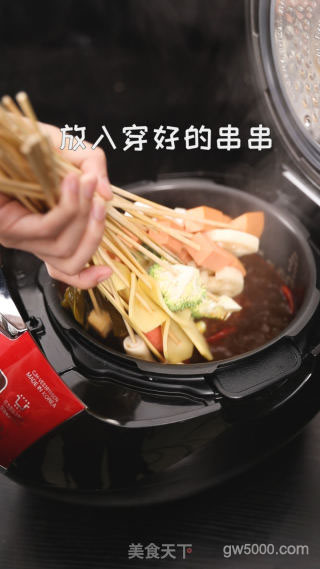 电饭煲自制串串香的做法步骤：10