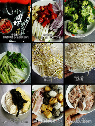 小龙虾调味料版麻辣香锅的做法步骤：1