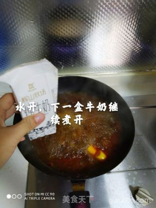 牛奶麻辣烫的做法步骤：5