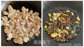 核桃仁宫保鸡丁的做法步骤：4