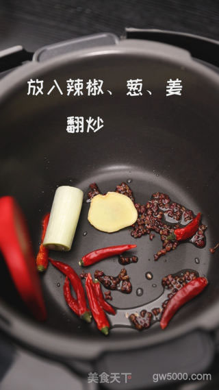 电饭煲自制串串香的做法步骤：6