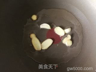 水煮鱼块的做法步骤：13