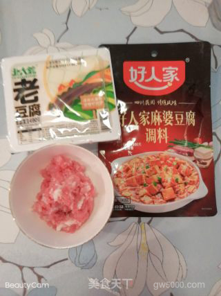 超easy麻婆豆腐的做法步骤：1