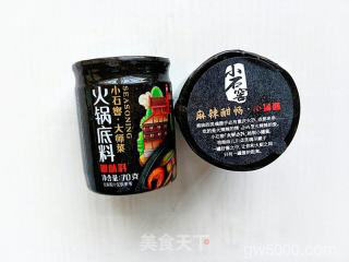 麻辣串串香的做法步骤：2