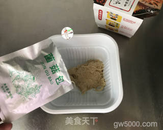 钵钵鸡的做法步骤：11