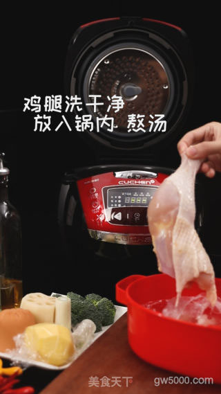 电饭煲自制串串香的做法步骤：1