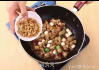宫保鸡丁的做法步骤：5