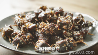 臻鲜·牙签牛肉的做法步骤：15