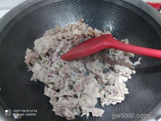 羊肉  葱爆羊肉的做法步骤：3