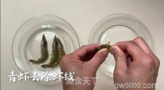 麻辣香锅丨麻辣鲜香荤素搭配营养健康！！的做法步骤：2