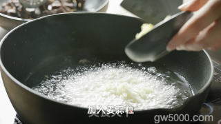 臻鲜·牙签牛肉的做法步骤：9
