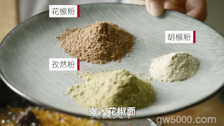臻鲜·牙签牛肉的做法步骤：13