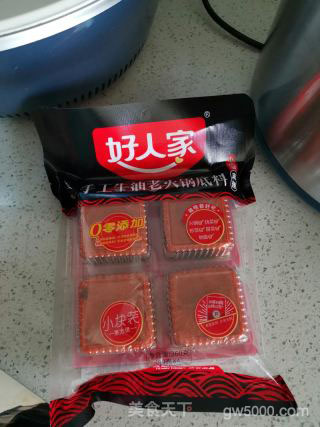 家常水煮鱼的做法步骤：4