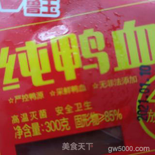 少油版毛血旺的做法步骤：2
