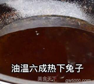 冷吃兔的做法步骤：5