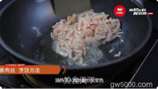 真滋味鱼香肉丝的做法步骤：2