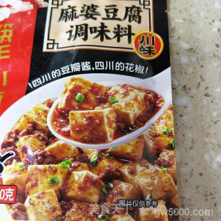 麻婆豆腐 的做法步骤：2