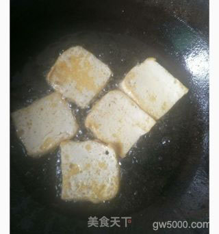 鱼香豆腐的做法步骤：4