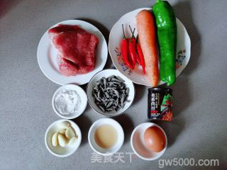 好吃到舔盆的鱼香肉丝的做法步骤：1