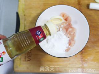 简单易学的家常菜宫保鸡丁❗️（鸡肉滑嫩超级下饭）的做法步骤：4