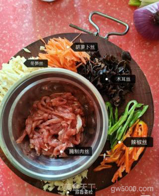 鱼香肉丝的做法步骤：2
