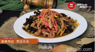 真滋味鱼香肉丝的做法步骤：5