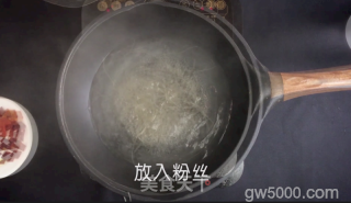 真滋味-酸菜鱼的做法步骤：2