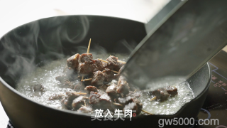臻鲜·牙签牛肉的做法步骤：10