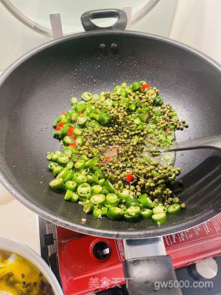 藤椒鱼的做法步骤：8
