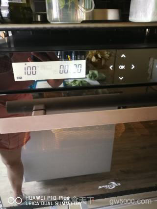 辣椒焖子的做法步骤：7