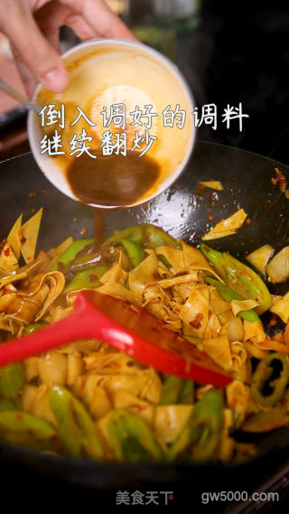 东北家常菜：辣椒干豆腐的做法步骤：8