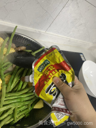 东北大丰收的做法步骤：6