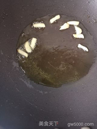 少油版地三鲜的做法步骤：5
