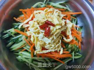 彩色大拉皮的做法步骤：8