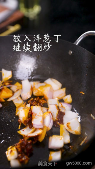 东北家常菜：辣椒干豆腐的做法步骤：6